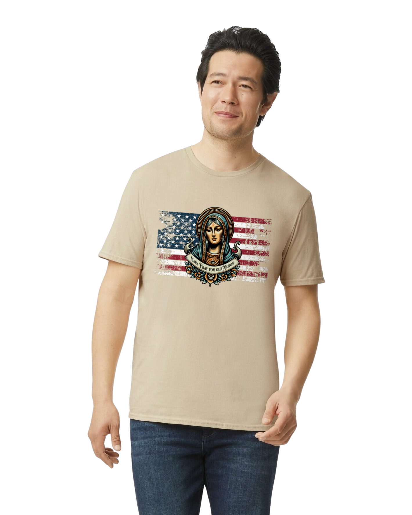 Mary pray for our nation